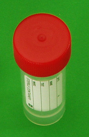 Faeces container 25ml, 25 x 80mm, PP, irradié, avec bouchon à vis rouge et étiquette, LP